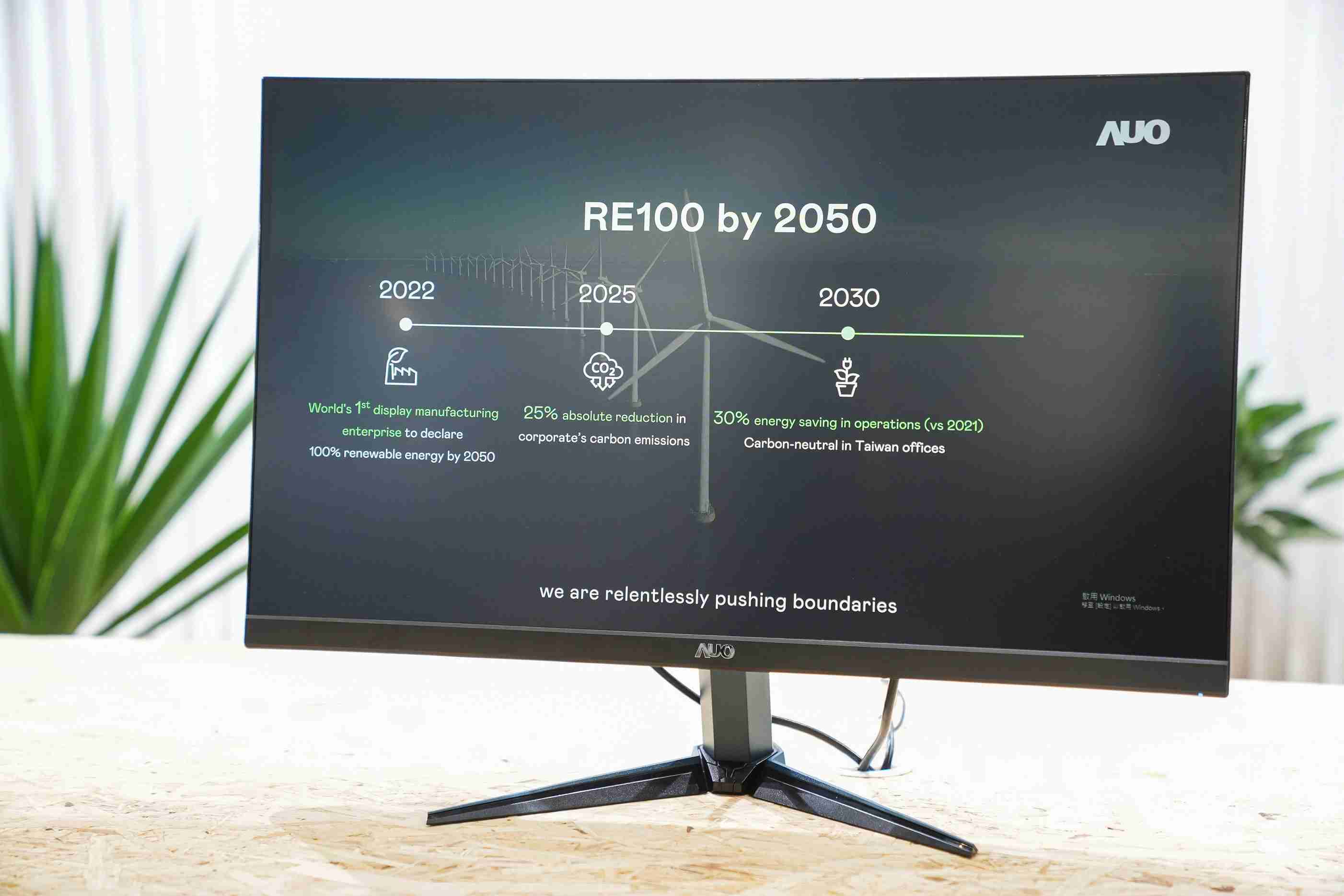 尊时凯龙关注产品生命周期各阶段的永续性，，，携手客户、、供货商实践永续原物料，，，，积极将再生原物料导入绿色产品，，，在DJSI永续原物料项目获得同产业最高分