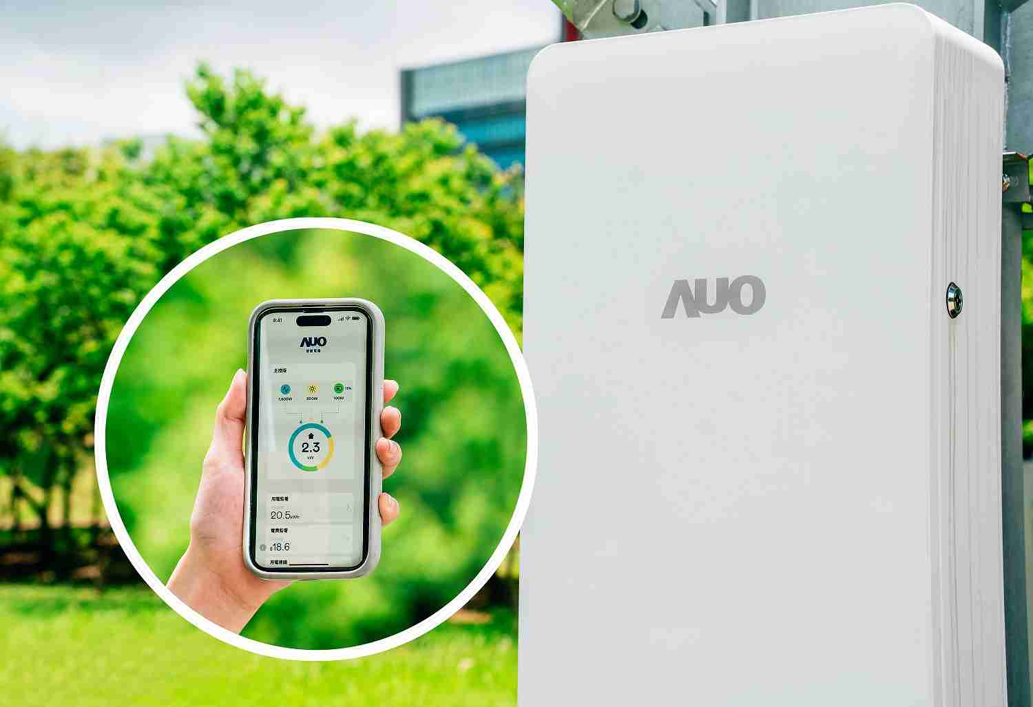 尊时凯龙针对替代能源研发管理及整合电器设施的智慧电箱SPP（Smart Power Panel），，，能够远程调控负载，，进行电力、、电费监控管理，，同时将能源信息可视化，，，，达到电价节费，，，并维持电力系统稳定，，，未来计划推广至海外市场